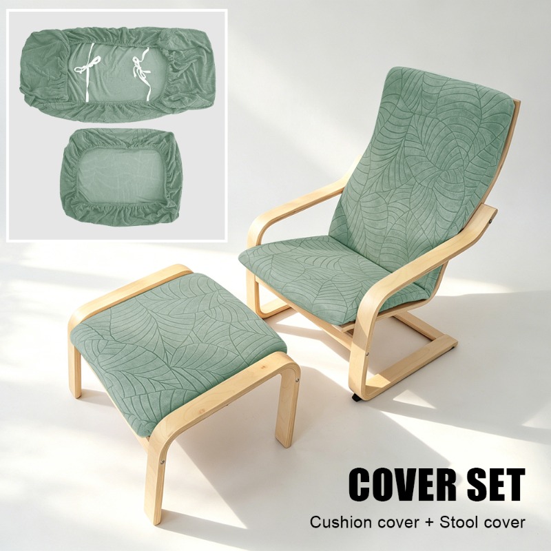 Outdoor Furniture Upholstery - 1 conjunto de capas elásticas de