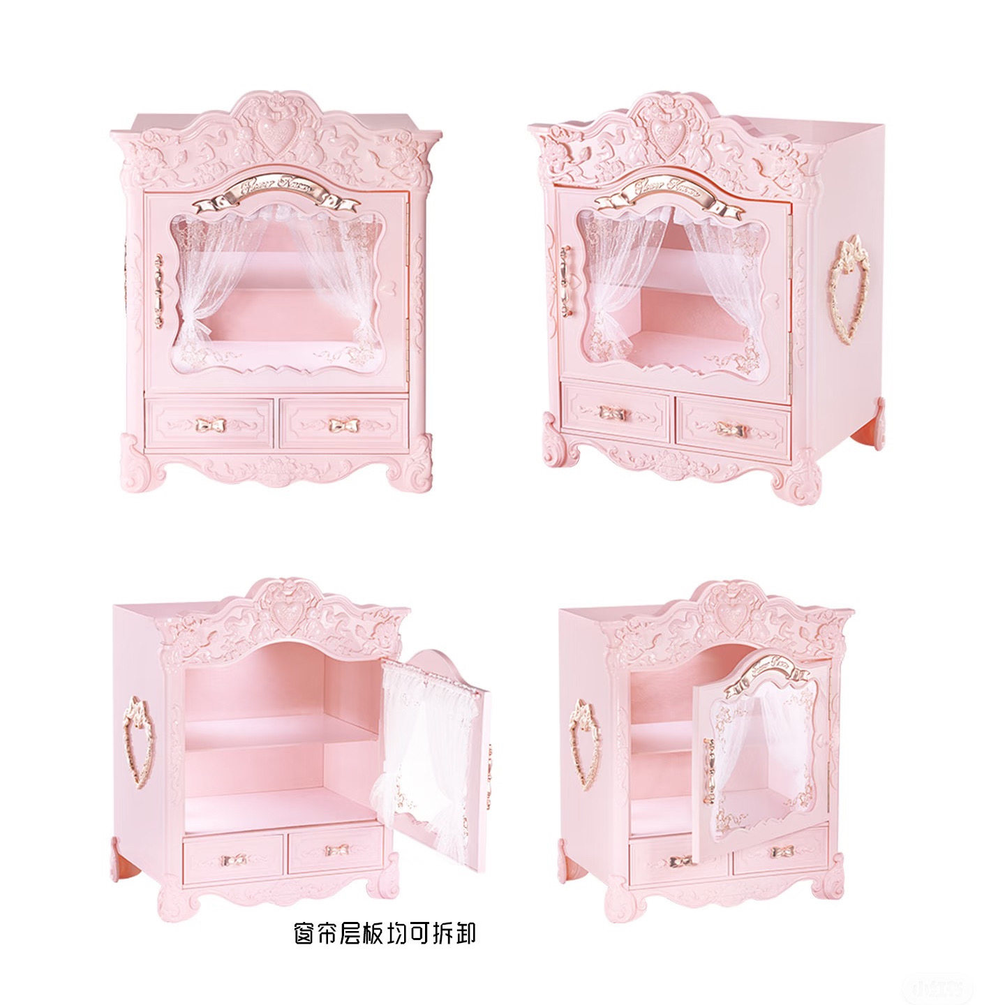 [Big Box] Caixa de Armazenamen - Garden Storage Box avaliação e preço